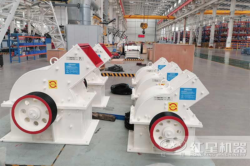 錘式破碎機 錘式破碎機