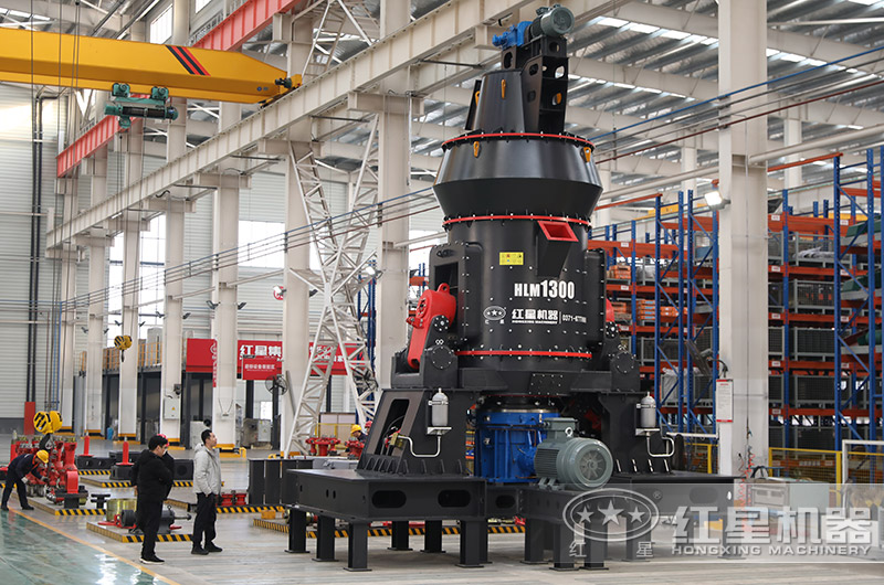 超細(xì)立式磨粉機(jī) 超細(xì)立式磨粉機(jī)