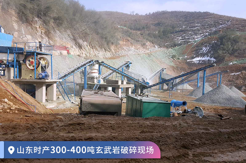 顎破與圓錐破作業現場 顎破與圓錐破作業現場