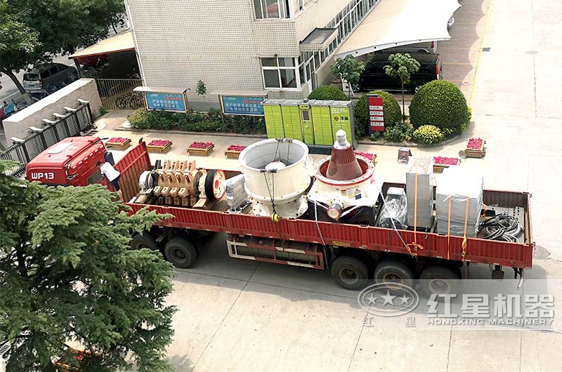 圓錐破碎機破碎錐實拍 圓錐破碎機破碎錐實拍