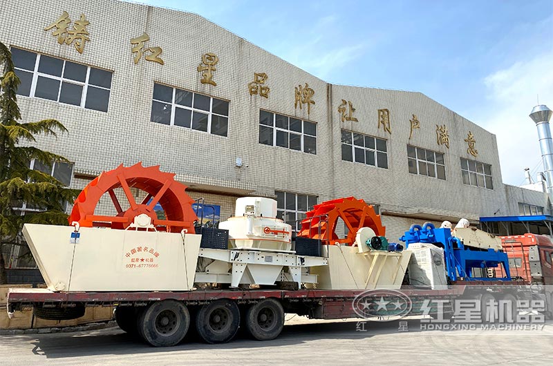 VSI制砂機發貨 VSI制砂機發貨