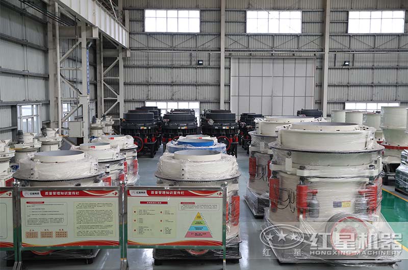 多缸液壓圓錐破碎機 多缸液壓圓錐破碎機