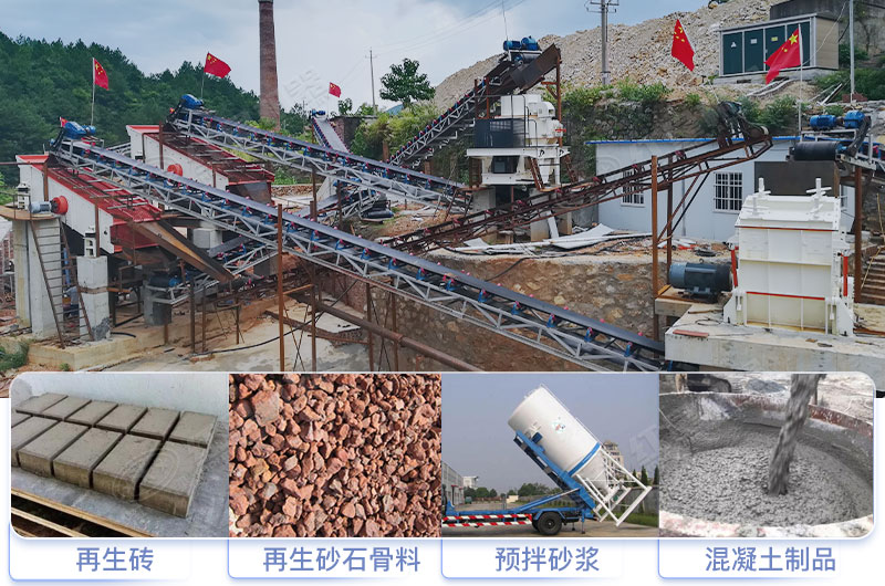 破碎制砂生產(chǎn)線現(xiàn)場(chǎng) 破碎制砂生產(chǎn)線現(xiàn)場(chǎng)