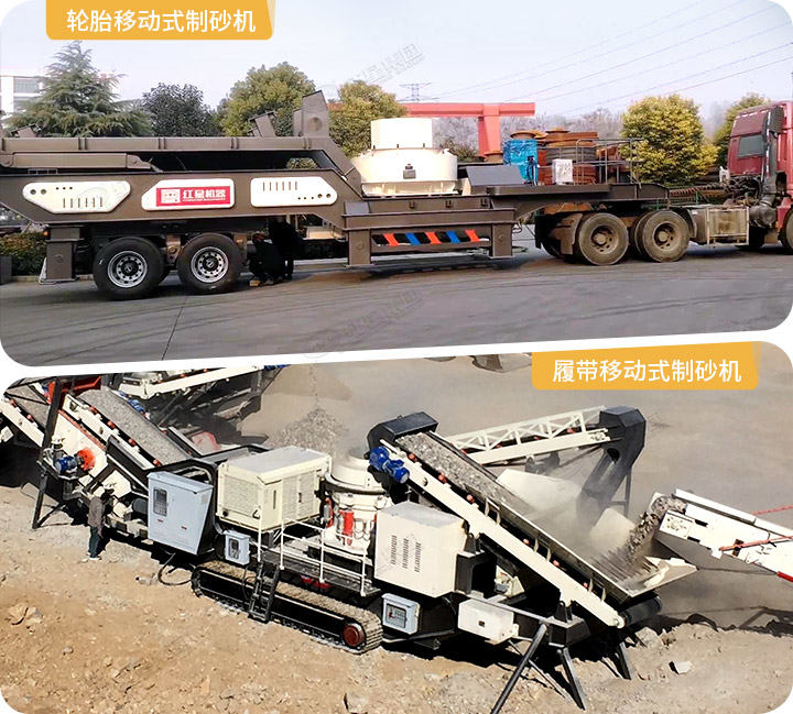 兩種驅動形式現場，可適應不同的作業環境