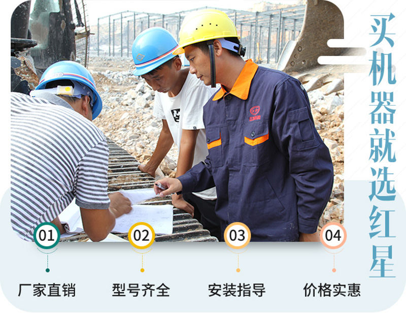 40年成熟工藝，質量更放心