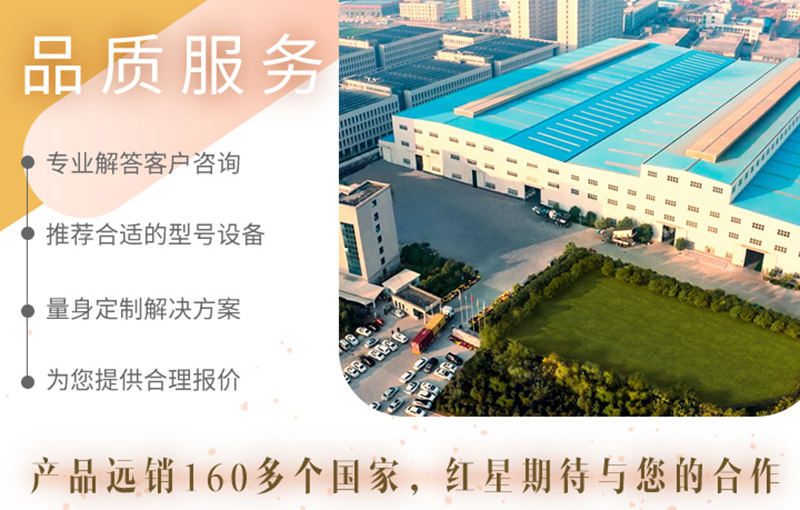 三大生產廠區，實力雄厚